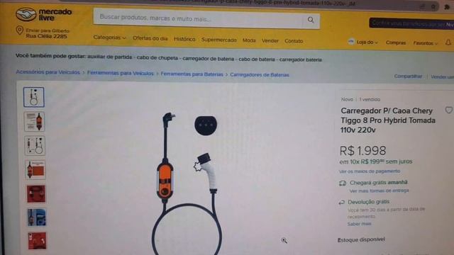 Carregador EV Bivolts para Tiggo8 Pro e ICar. Não precisa se aterramento. смотреть онлайн