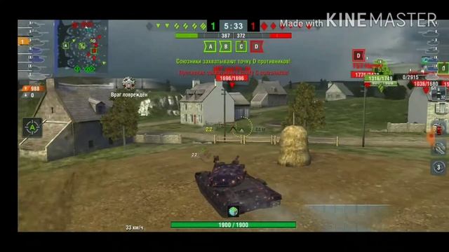 World of tanks blitz мастер на танке progetto 65 смотреть онлайн