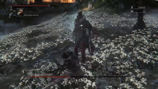 Bloodborne™_20151004141744 смотреть онлайн