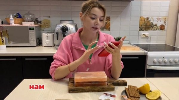 Рыба на гималайской соли: у нас есть лучший рецепт!