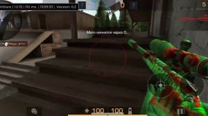 Читы на Project Evolution