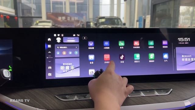2023 WEY LanShan DHT-PHEV - Visual Experience