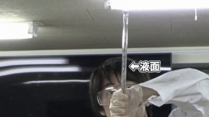 Опыт Торричелли