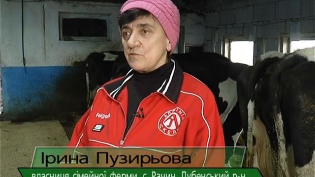 Сімейна ферма: точка неповернення смотреть онлайн