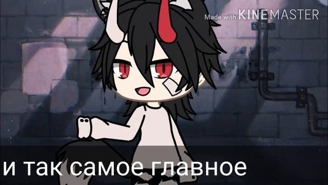 Набор в команду 🍃 Читать описание. смотреть онлайн
