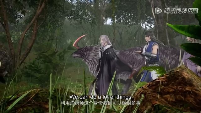 ✨Peerless Martial Spirit EP 171 - EP 190 Full Version [MULTI SUB] смотреть онлайн