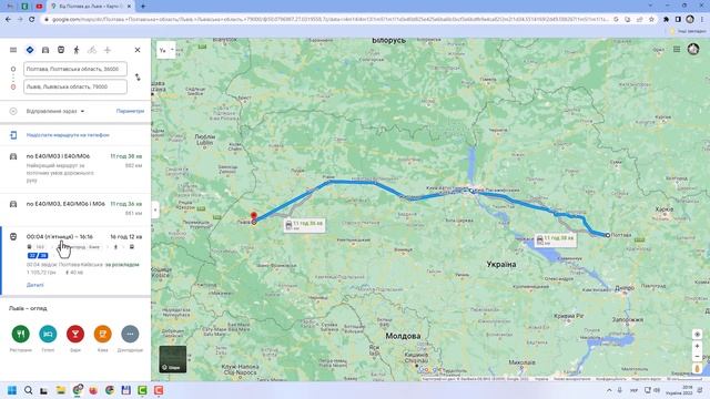 Тема 17. Вправа 3. Створення маршруту | 5 клас | Морзе