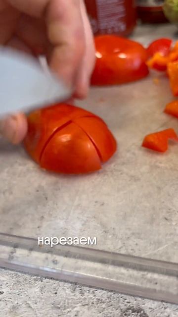 Легкий и быстрый ужин #топ #рецепт #вкусно #быстроивкусно #вкусный #рецепты #рекомендации смотреть онлайн
