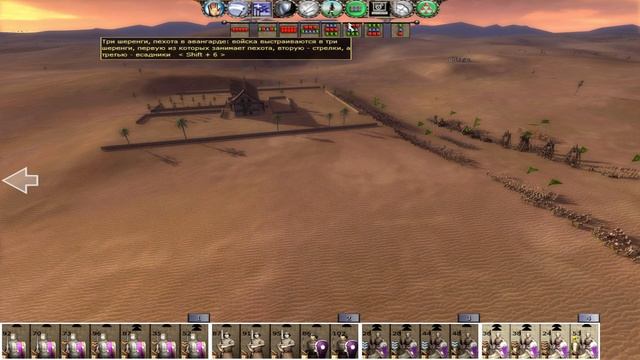 Прохождение Medieval II: Total War - Crusades — [Византия] Часть 35. смотреть онлайн