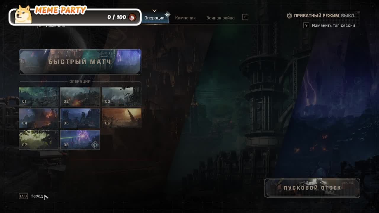 Короткий стрим по Space Marine 2 PVP смотреть онлайн