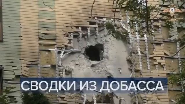 Часы и начало «Новостей» в 12:00 [МСК +9] (Первый канал, 25.06.2022) смотреть онлайн