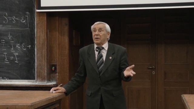 14 Интегралы