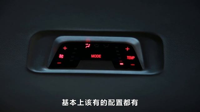 十多万就能买到的MPV，空间大性价比高，商务家用都可以 смотреть онлайн