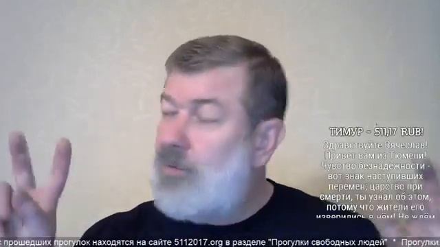 ВАТА В ШОКЕ - ТРАМП НЕ НАШ!!! - ПЛОХИЕ НОВОСТИ от 07.04.2017 - 1 часть смотреть онлайн