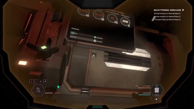 HELLION 15. Три модуля, перестыковка станции. Дальний прыжок.