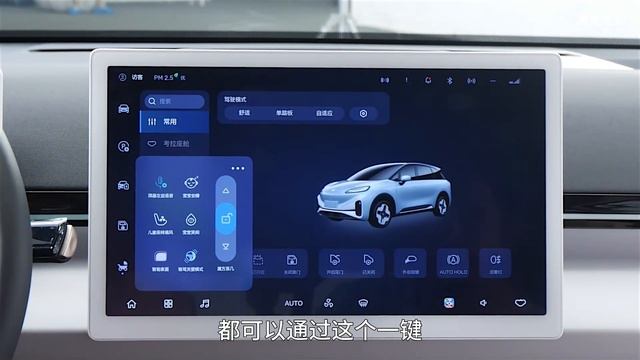 解决奶爸出行全部痛点？体验极狐汽车考拉 смотреть онлайн
