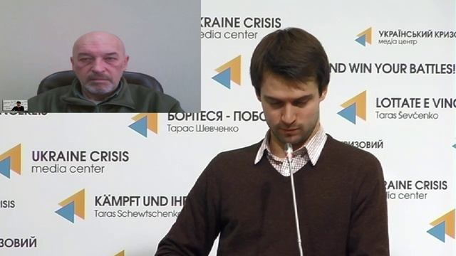 Lugansk region days in Kyiv. Ukraine Crisis Media Center, 10th of March 2016 смотреть онлайн
