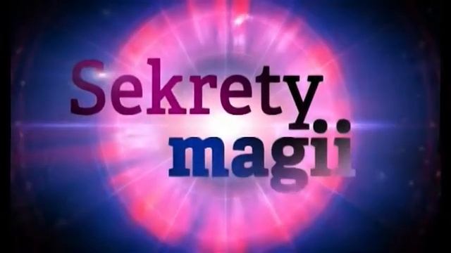 Sekrety Magii 11.11.2015 - Tarocistka Beata смотреть онлайн