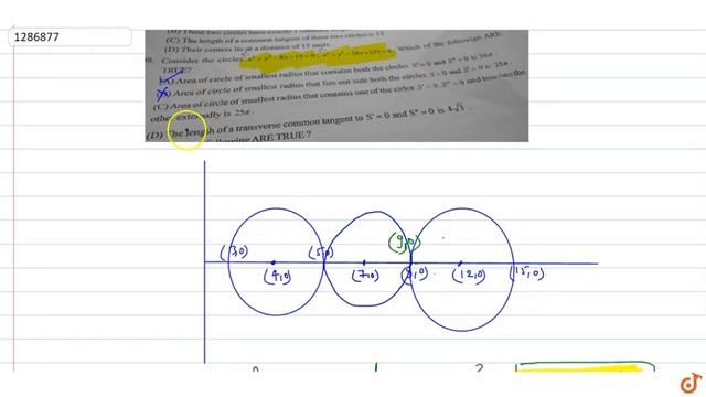 Consider the circles `x^2+y^2-8x + 1 5 =0,x^2 +y^2-24x+135=0`.Which of the followign ARETRUE? смотреть онлайн