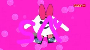 смайл Сити 1 выпуск СССР ХР