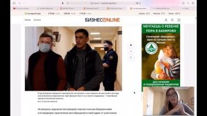 ❗️ФИНИКО❗️ГДЕ СКРЫВАЮТСЯ ОСНОВАТЕЛИ❗️ПОСЛЕДНИЕ НОВОСТИ❗️FINIKO❗️ТОКЕН FNK