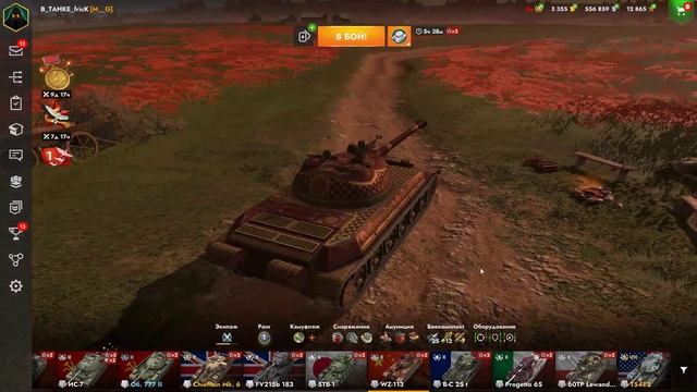 🔸 ПРОДАЖА АККАУНТА 