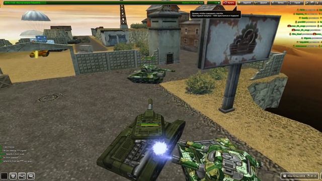 Играю в старые танки онлайн (ProTanki)