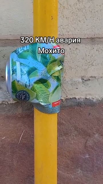 Мохито клубничный #тамаев #мохито смотреть онлайн