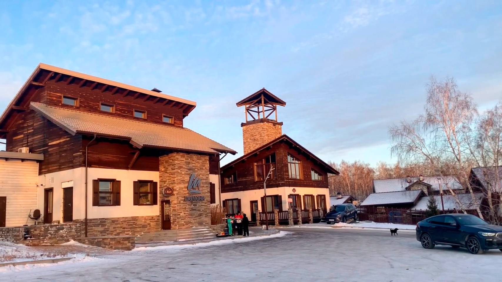 Коттеджный поселок ШАМОНИ Красноярск смотреть онлайн