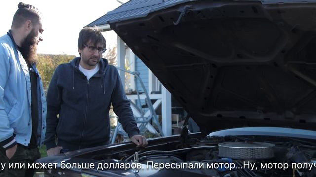 Интервью с Автокартой. Mercury Colony Park смотреть онлайн