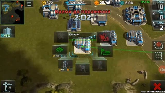 ART OF WAR 3 Щит из пехоты смотреть онлайн