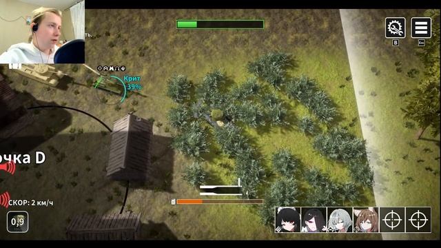 ИМБА ТАНК /2/ Multi Turret Academy смотреть онлайн