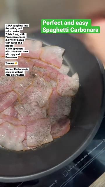 How to cook Pasta Carbonara. Easy recipe of Carbonara #Shorts смотреть онлайн