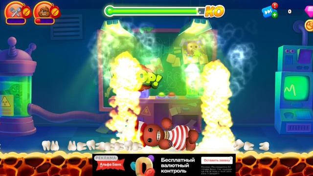 KickTheBuddy 2 (3 серия)