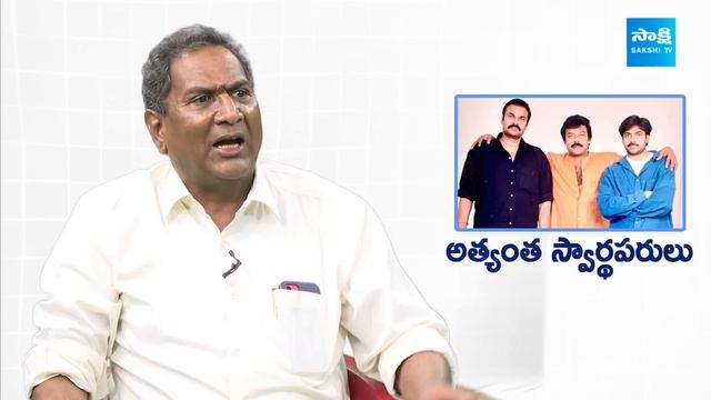 Advocate Ramanujam Sensational Interview On Mega Family | Pawan Kalyan | Chiranjeevi |@SakshiTVLIVE смотреть онлайн
