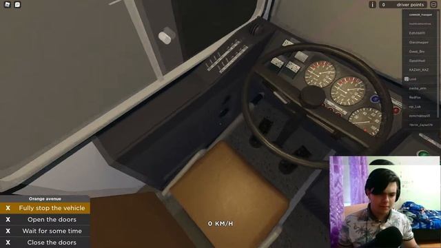 ЗиУ 9(682)|Roblox|Trolleybus