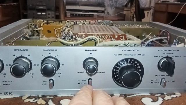 усилитель кумир 35у 201с