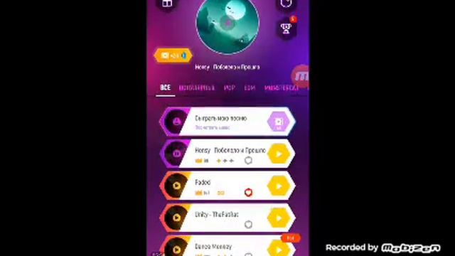 абзор на три игры смотреть онлайн
