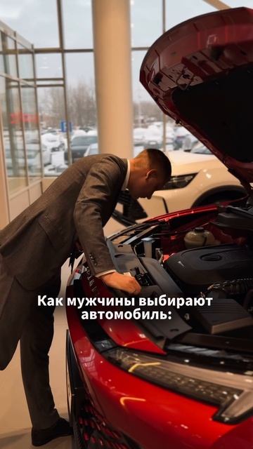 Согласны? :) #баик #baic #u5plus #beijing #x55 #байк #baicx35 #baicx55 #baicbj40 #bj40 #авторусьбаи смотреть онлайн