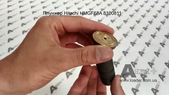 Плунжер PISTON SHOE Hitachi HMGF68A & HMGF57LA ZX330 3 8100811 8107650 смотреть онлайн
