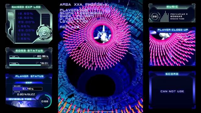 Psyvariar Revision Area XX-A (Photon-X) смотреть онлайн