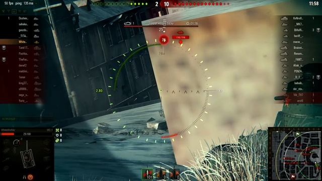 MFC - World of Tanks - гайд для новичков #2 смотреть онлайн