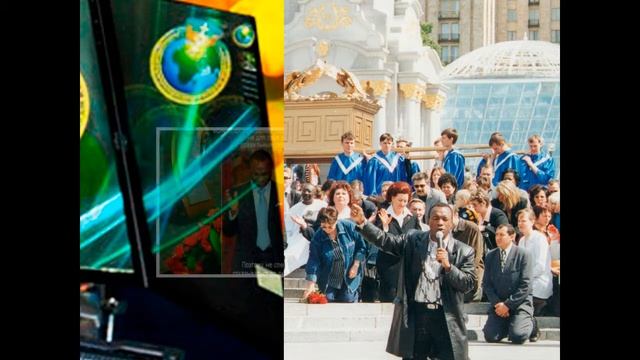 Характеристика лидера