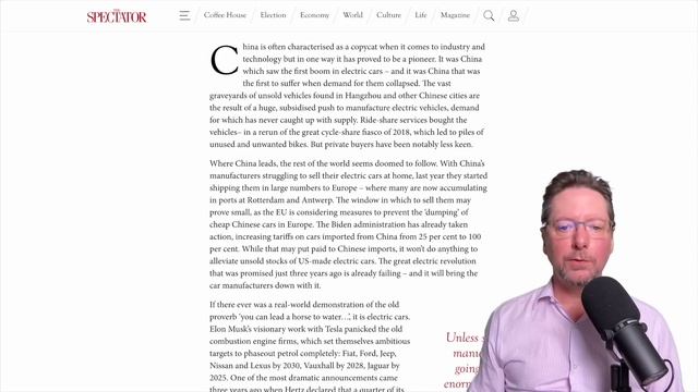 Tin Foil Hat for a Tesla! MGUY EV News 27 May 2024 | MGUY Australia смотреть онлайн