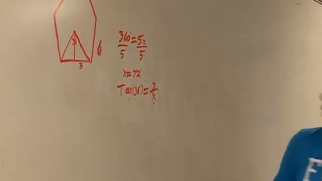 Geometry - Area of a Regular Pentagon смотреть онлайн