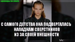 САМЫЕ НЕОБЫКНОВЕННЫЕ ДЕВУШКИ КРАСАВИЦЫ