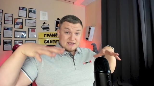 МОЖНО？ ОТОПЛЕНИЕ ДОМА ТЕПЛЫМИ ПОЛАМИ？ ⧸ Водяной теплый пол смотреть онлайн