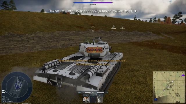 //American POWER/USA/Abrams/T32//#warthunder #tank смотреть онлайн