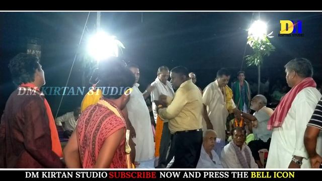 Swagat sambardhana!!At-Santi rice mill (bargaon)!! Tambimunda vs bandala!!Dm kirtan studio смотреть онлайн
