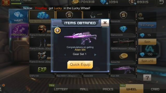 Crisis Action #106 (M36 & M4) смотреть онлайн